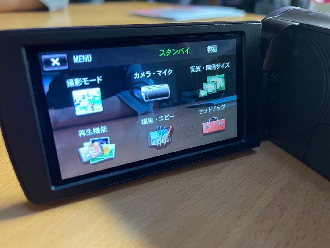 ビデオカメラ SONY HANDYCAM HDR-CX-270