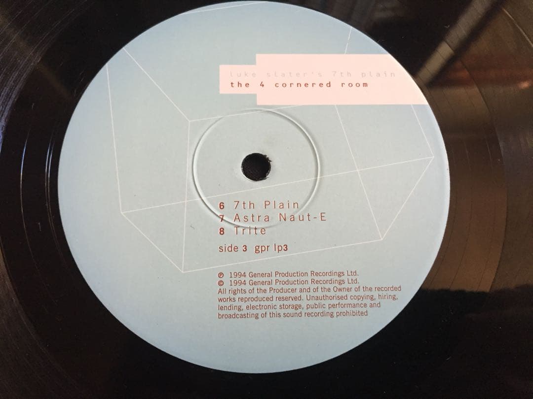 ★Luke Slater's 7th Plain 2LP ★[QZJN6]