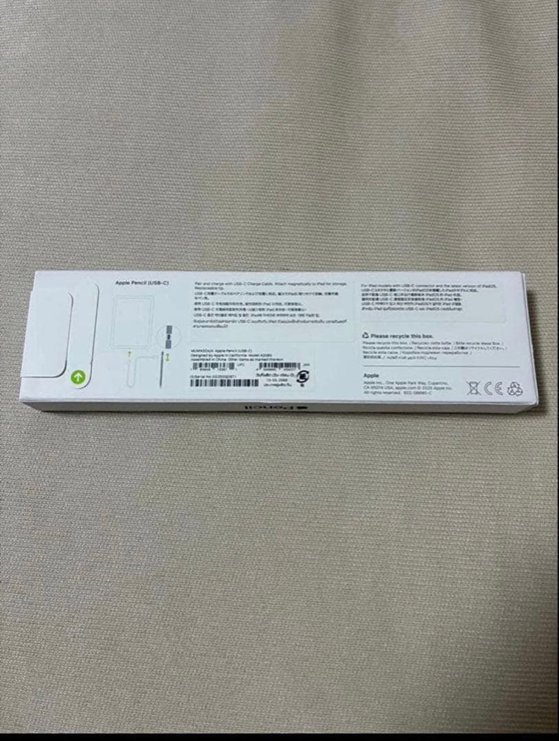 [新品]Apple Pencil USB-C