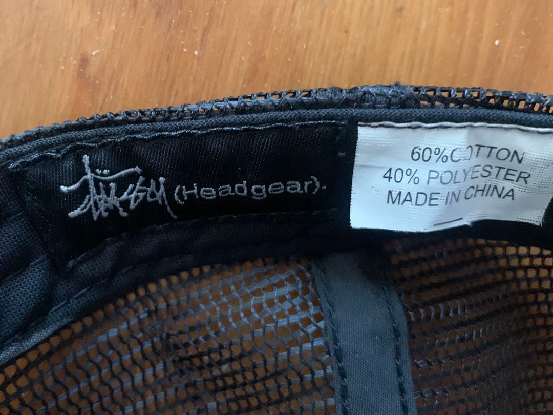 old Stussy 25周年6パネルキャップ 黒