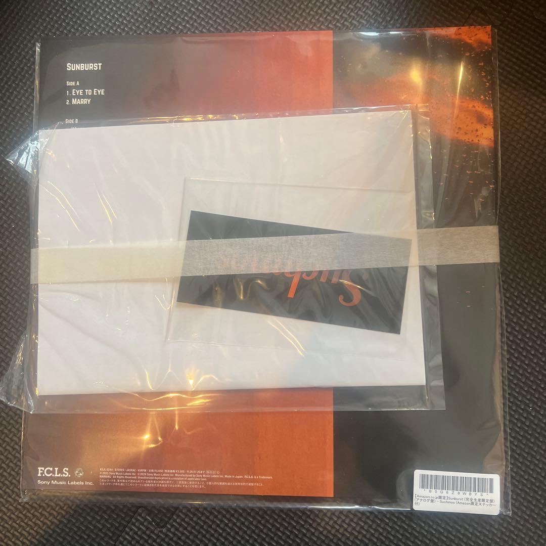 Suchmos サチモス Sunburst LP レコード　Amazon限定