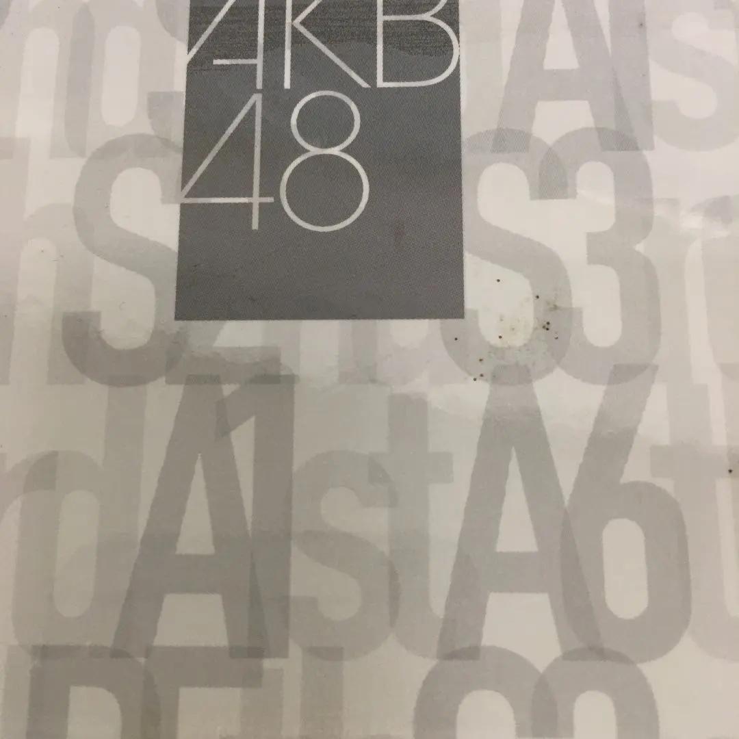 M189 見逃した君たちへ ~AKB48グループ全公演~【新品】