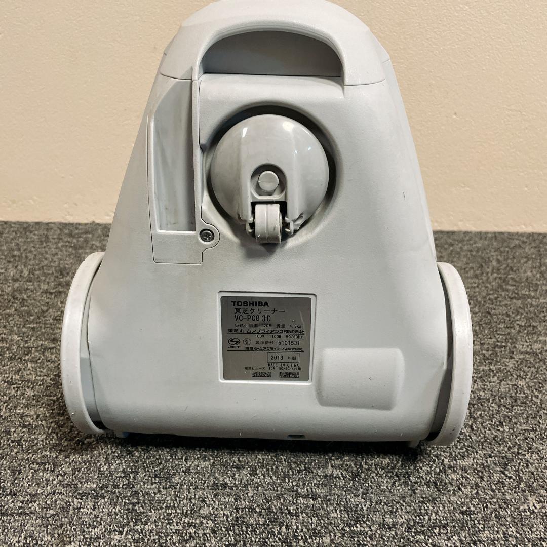 TOSHIBA 東芝　VC-PC8(H)　13年製　紙パック　掃除機