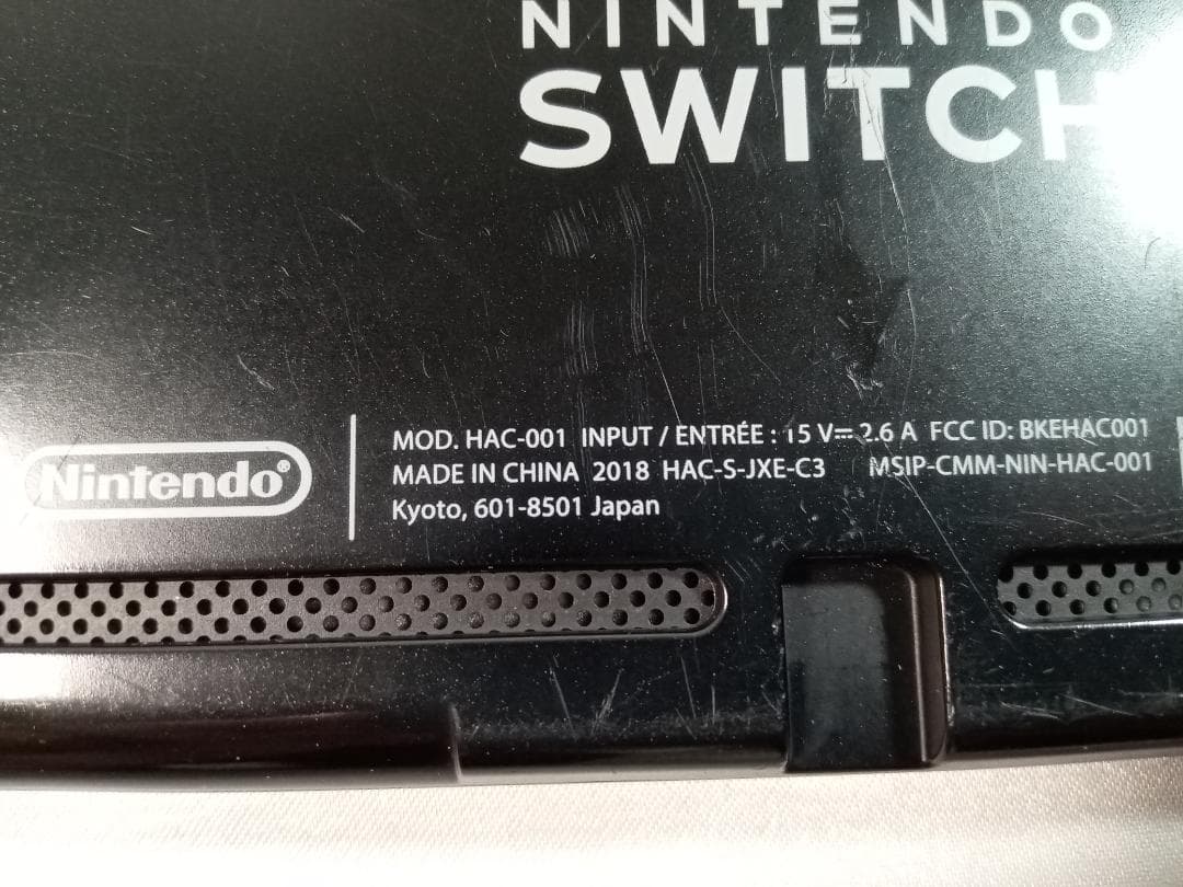 Nintendo Switch スイッチ 本体 旧型 2018年モデル ①