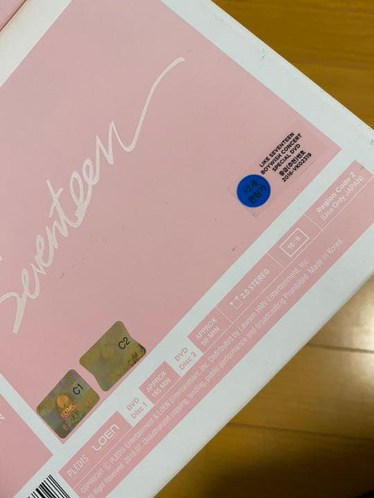 SEVENTEEN Love&Letter Repackage アルバム