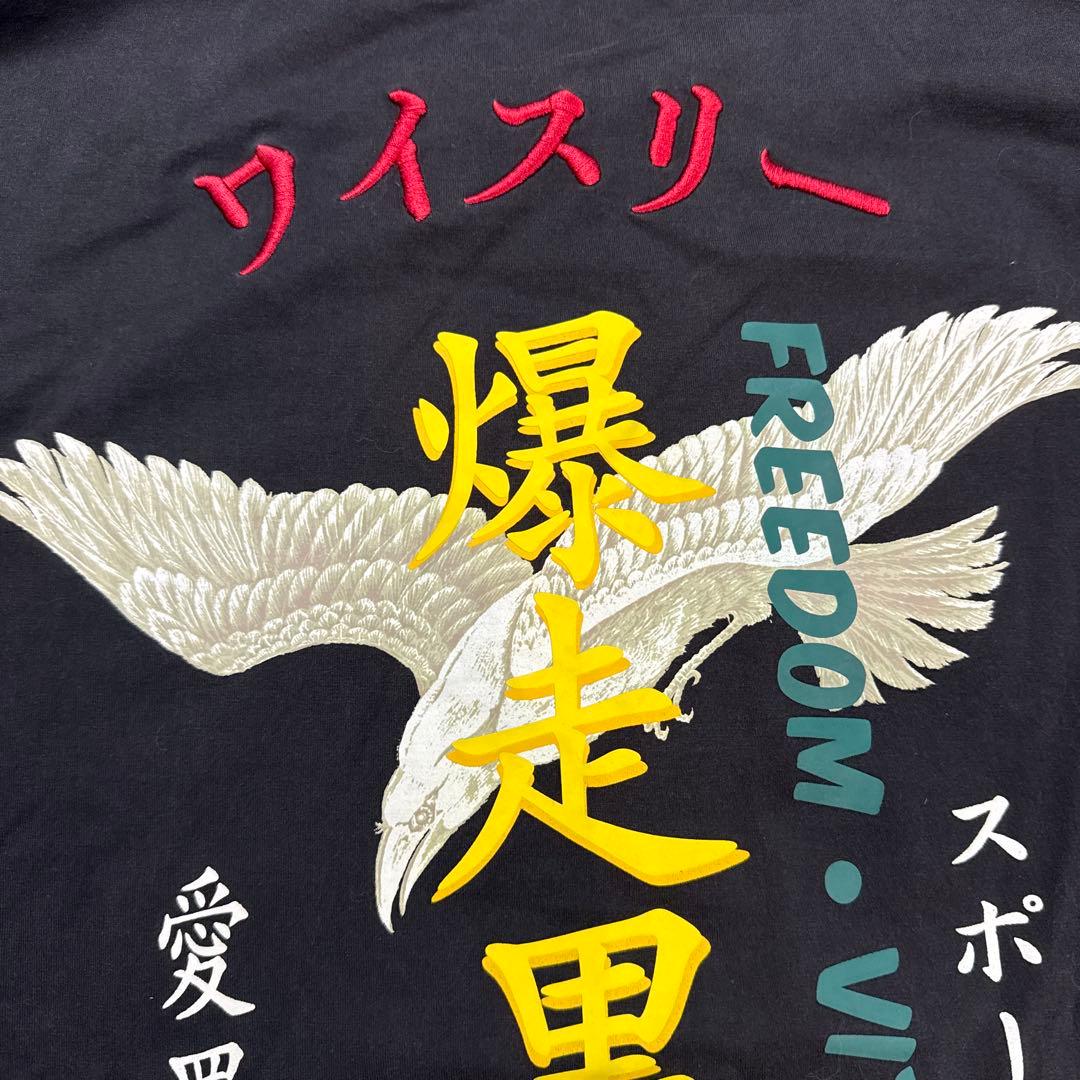 Y-3 ワイスリー 爆走黒鴉ロゴ刺繍 Tシャツ 希少L ブラック