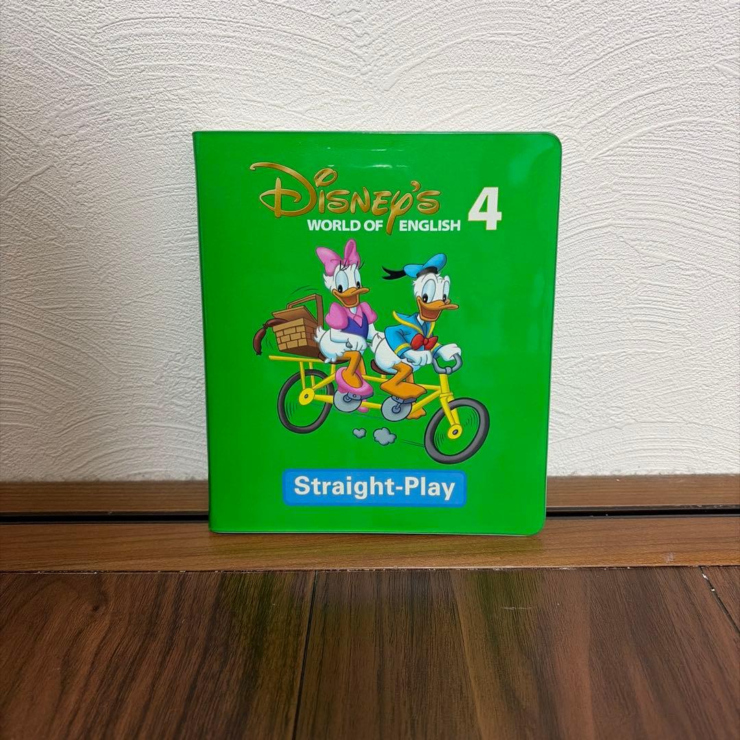 【美品】DWE ストレートプレイDVD1-12