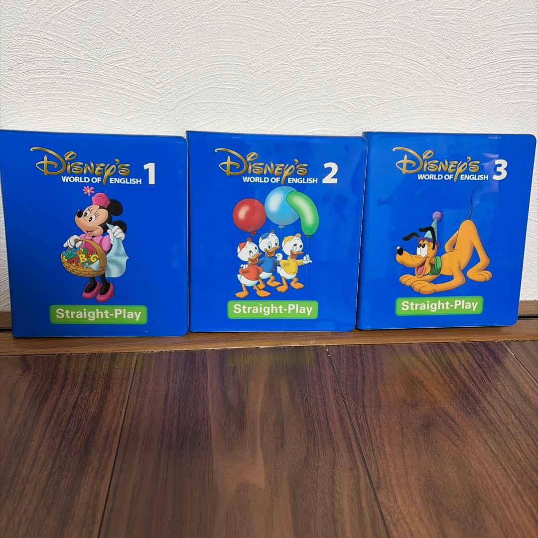 【美品】DWE ストレートプレイDVD1-12