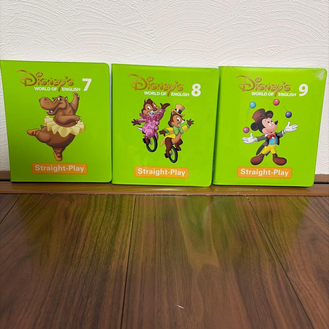 【美品】DWE ストレートプレイDVD1-12