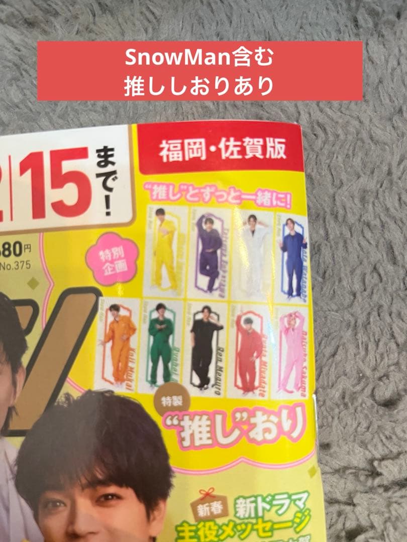 Man CD まとめ売り　おまけ付き