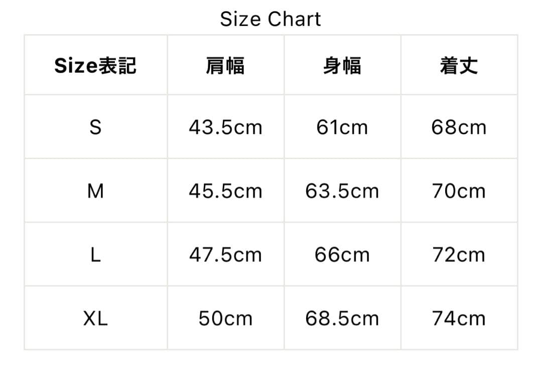 THE NORTH FACE PURPLE LABEL ベスト