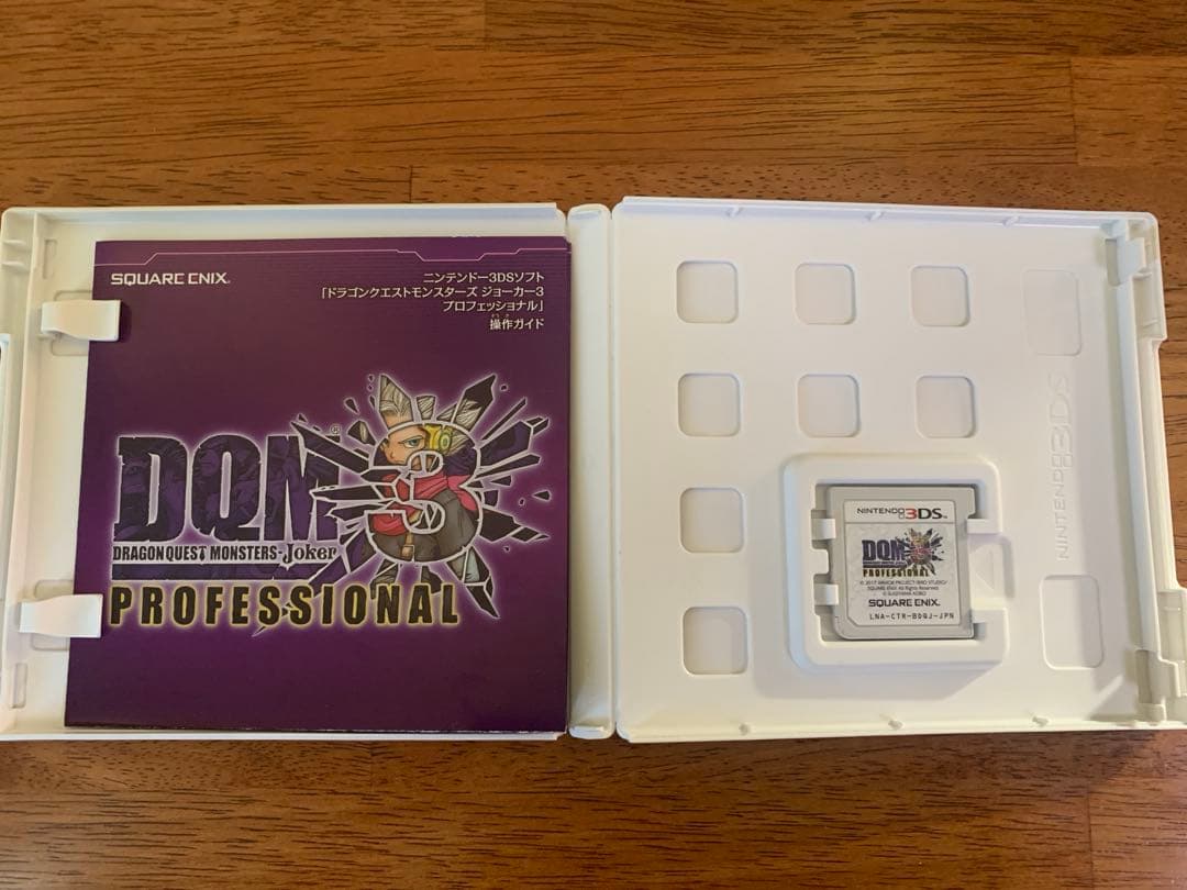 ✨美品✨ドラゴンクエストモンスターズ ジョーカー3 プロフェッショナル