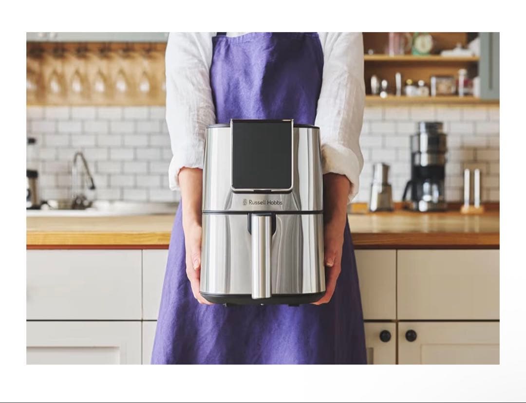Russell Hobbs エアフライオーブン