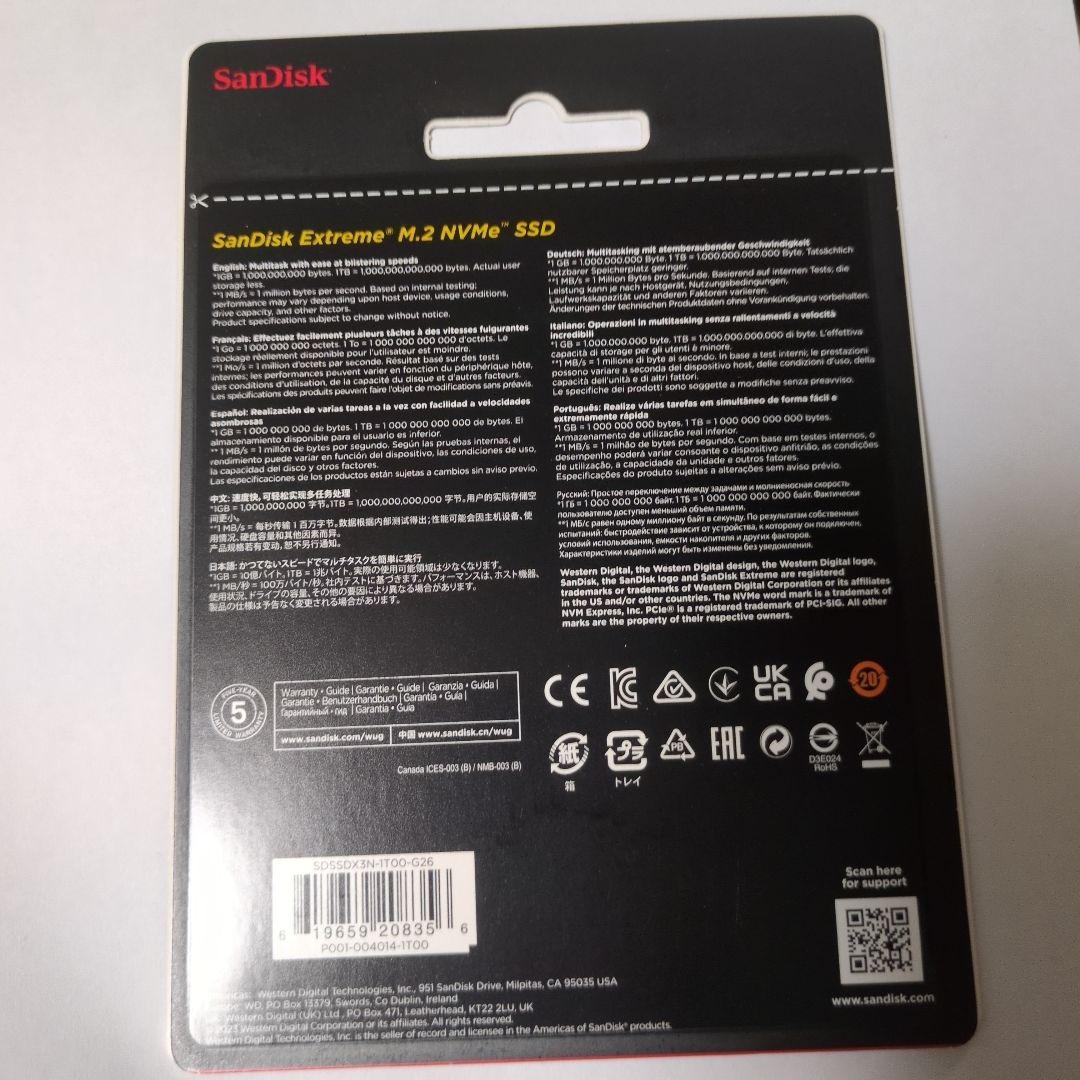 内蔵型SSD SanDisk Extreme 1TB SDSSDX3N-1T00-G26