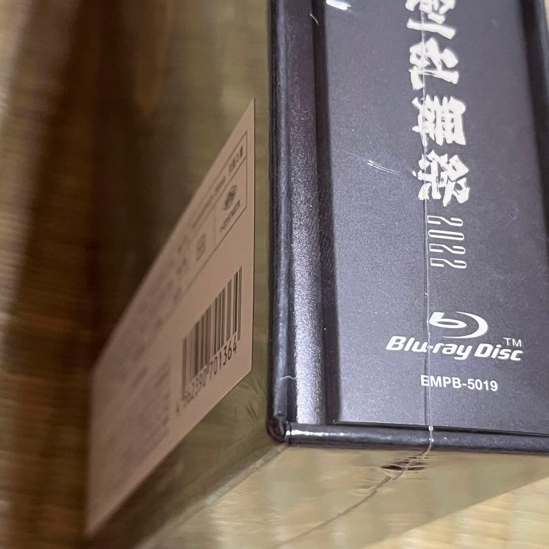 ミュージカル 刀剣乱舞～真剣乱舞祭2022～〈初回限定盤・7枚組〉