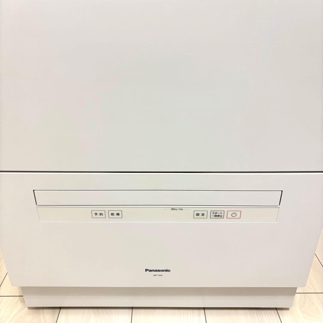【未使用級】2022年製 Panasonic NP-TA4-W 食洗機 説明書付