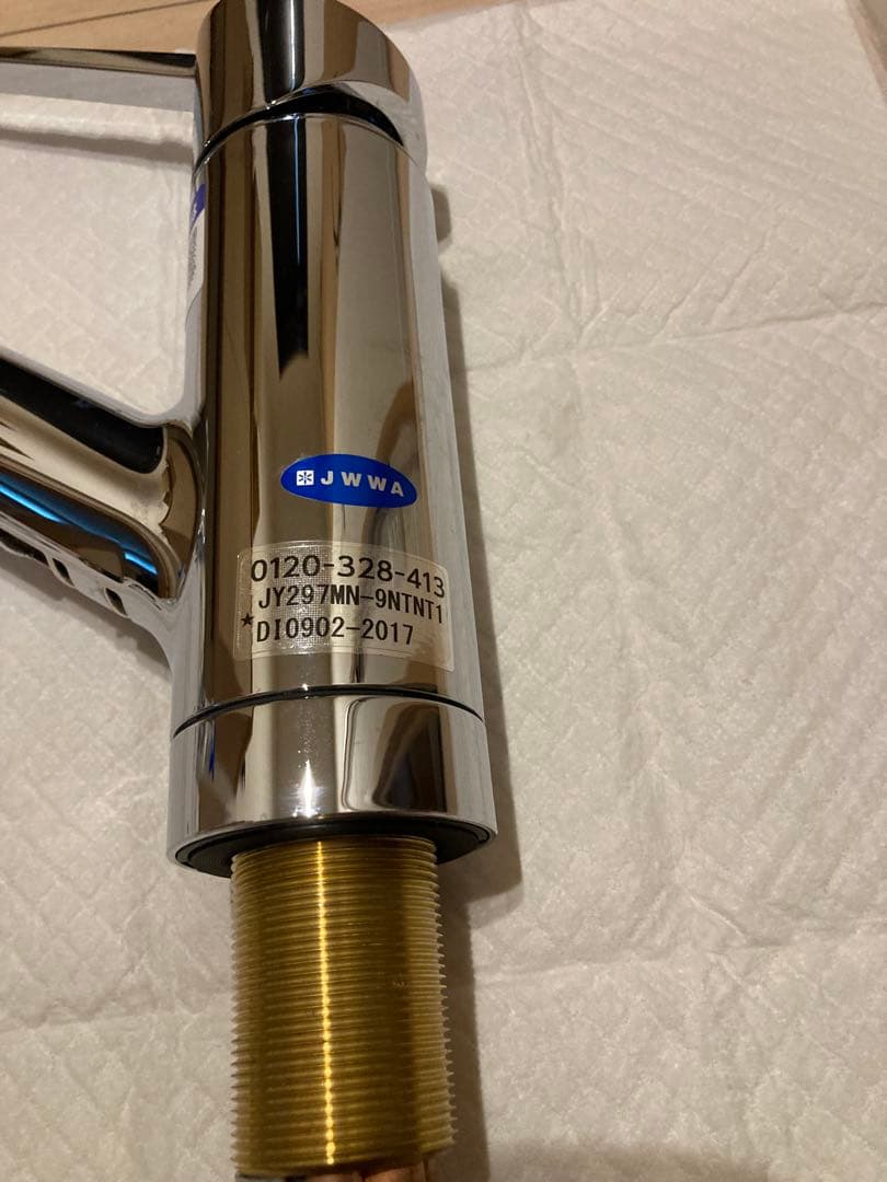 タカギ 蛇口一体型浄水器 キッチン用混合水栓 型番JY297MN-9NTNT1