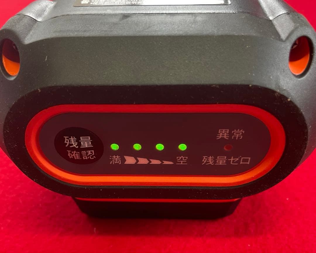 KOSHIN ・未使用品・充電式高圧洗浄機 SJC-3625・高圧洗浄機・洗浄機