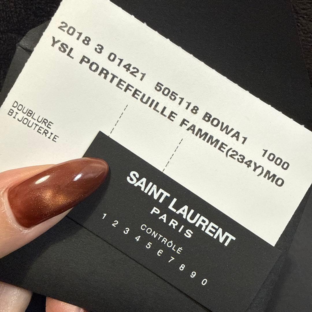 Saint Laurent ミニ財布ブラック