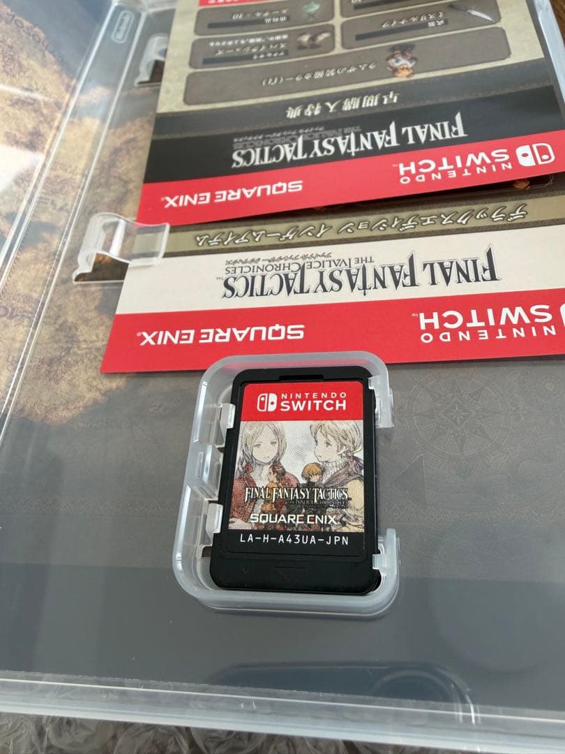 ファイナルファンタジータクティクス デラックスエディション 【特典未使用】