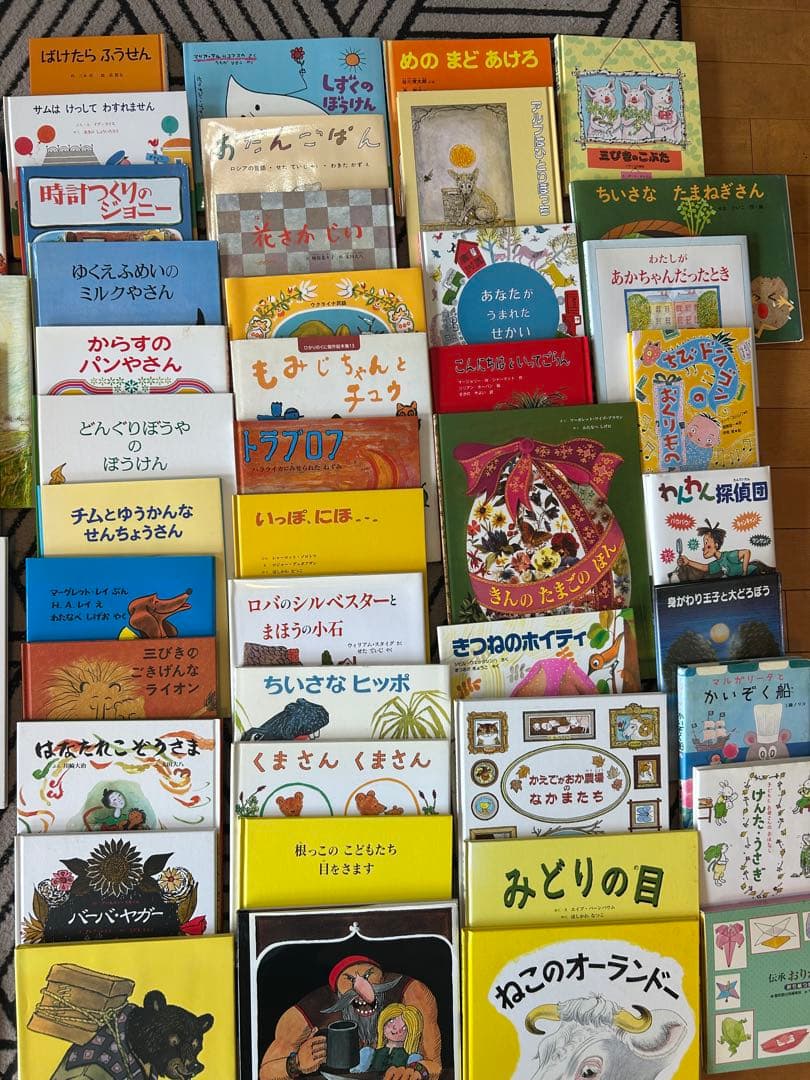 絵本コレクション65冊まとめ売り