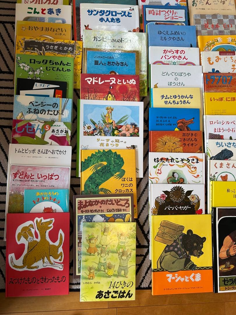 絵本コレクション65冊まとめ売り