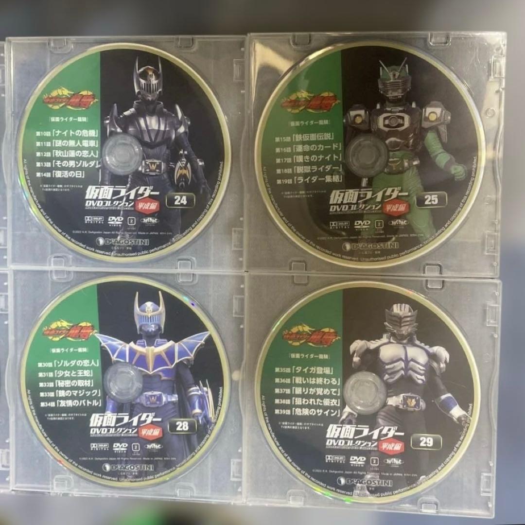N2878 仮面ライダーDVDコレクション 仮面ライダー龍騎