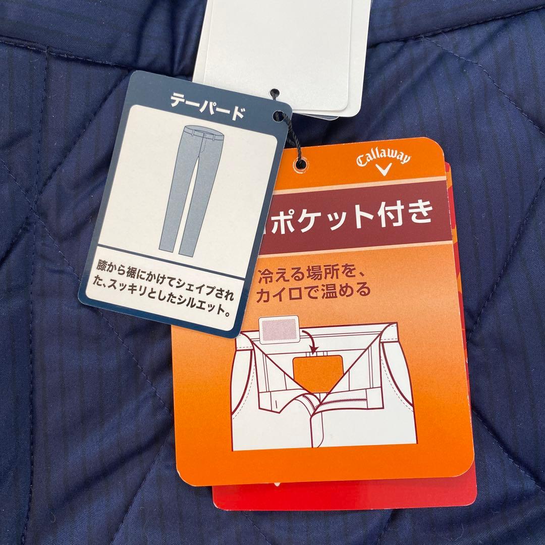 Callaway 3L ネイビー ゴルフパンツ