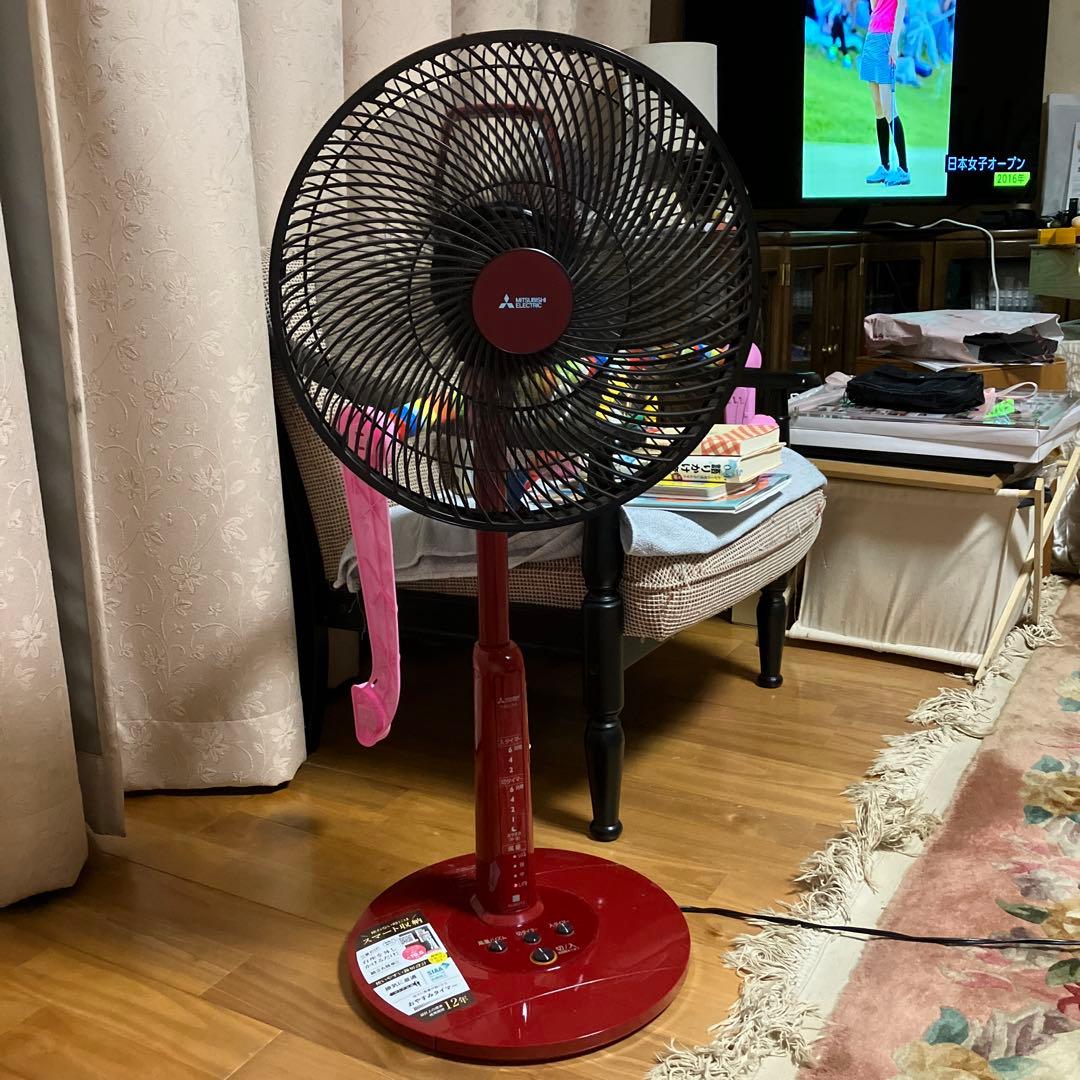 三菱 スタンドファン 赤色　扇風機