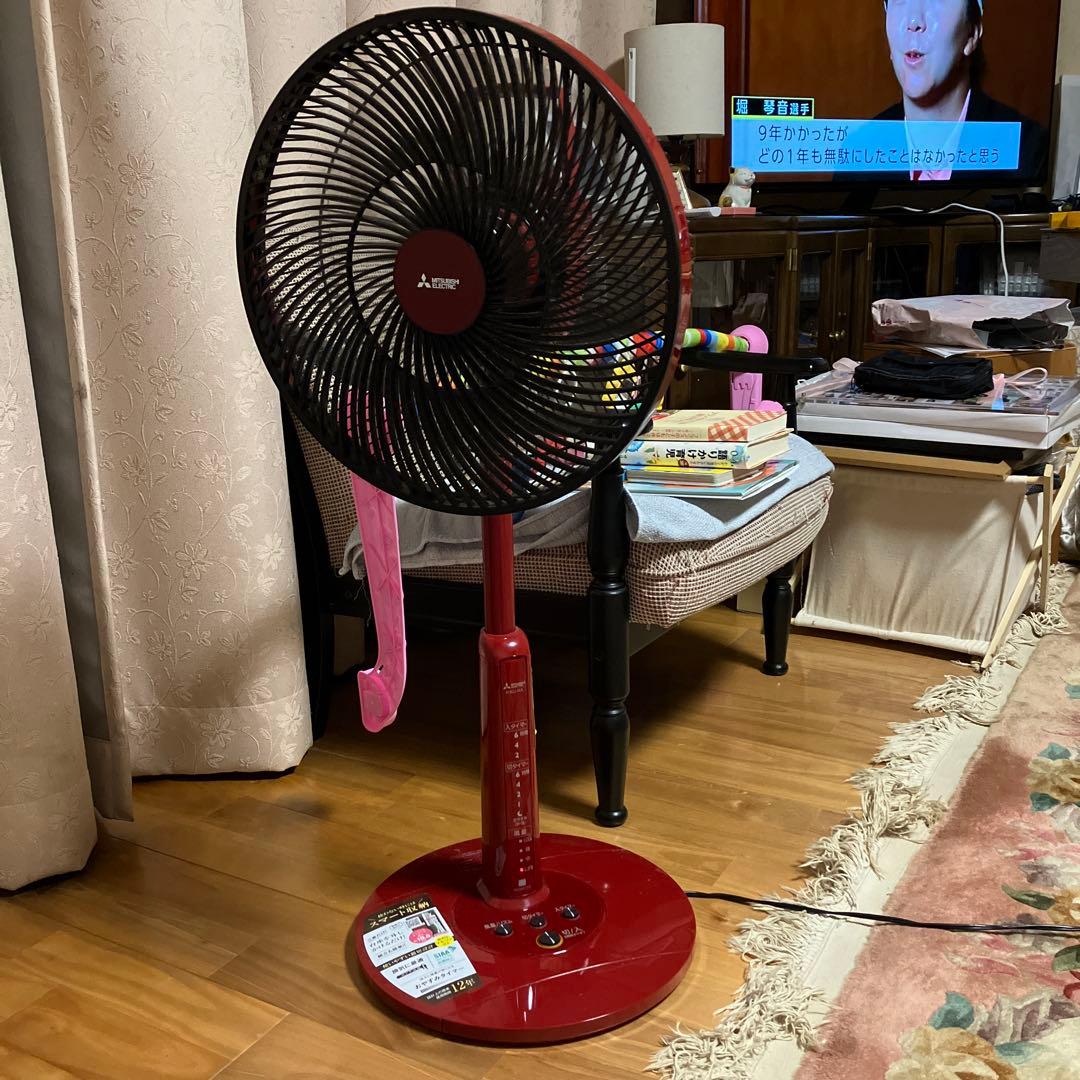 三菱 スタンドファン 赤色　扇風機