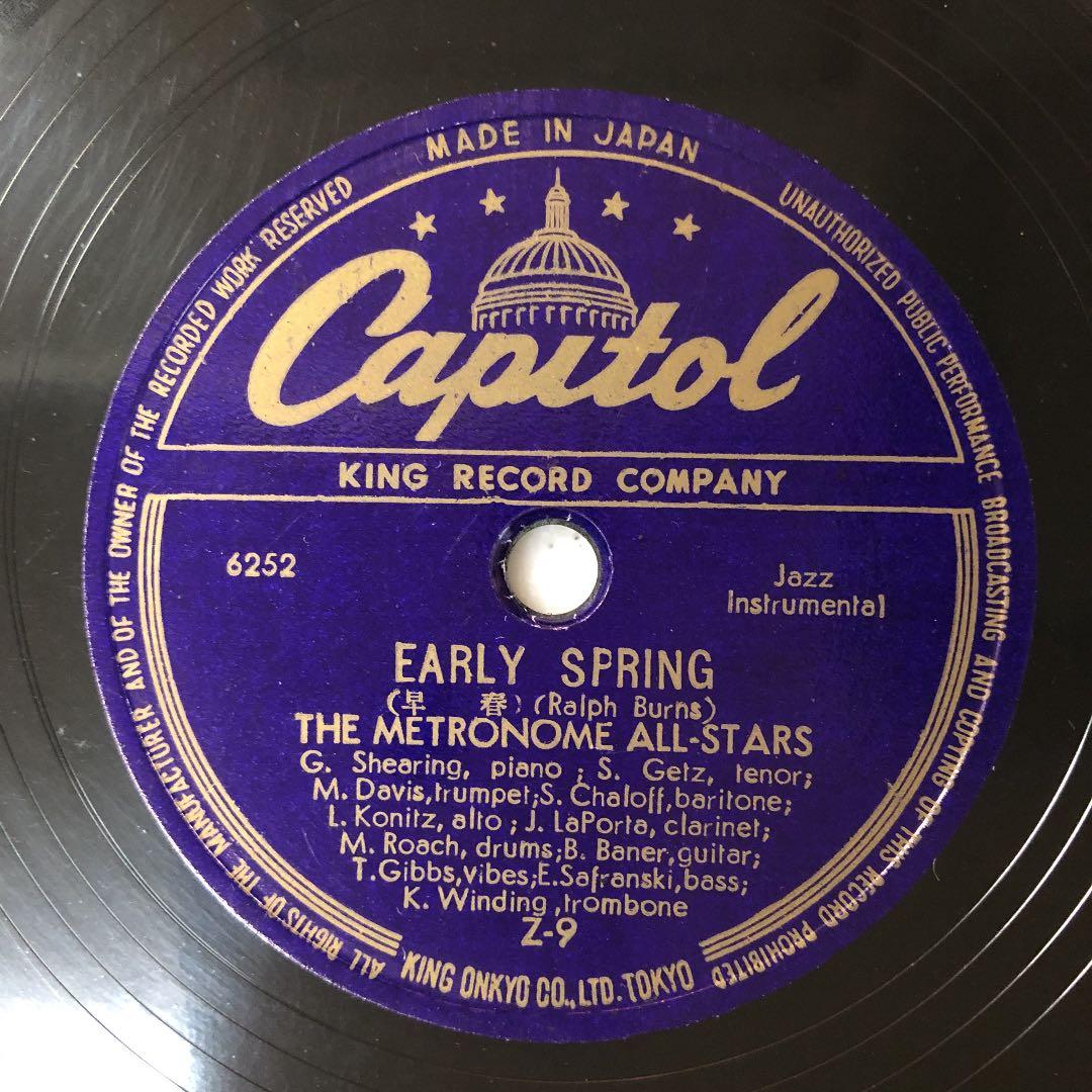 貴重！78rpm MILES DAVIS EARLY SPRING SP④