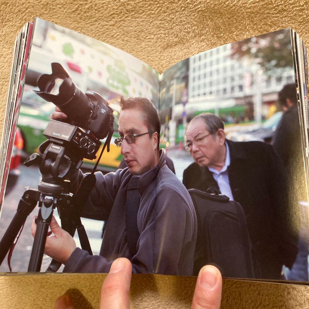 喰寝　くっちゃね　絶版　金子山　写真集