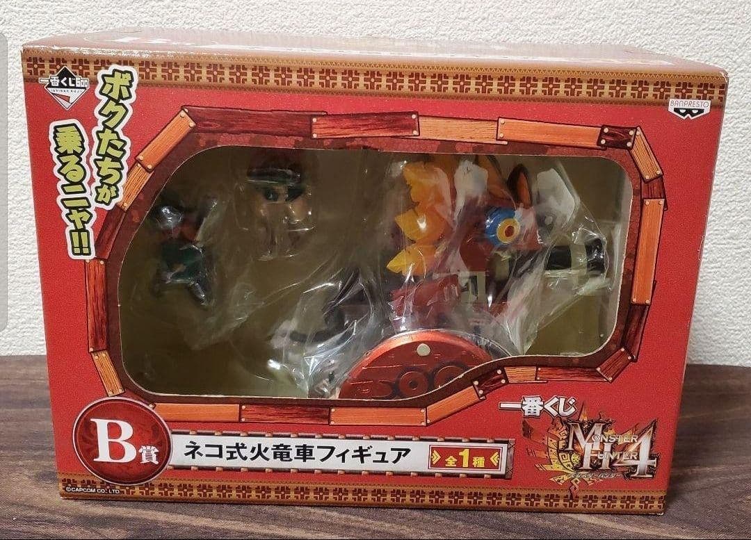 む*Q様 一番くじ モンスターハンター4　ダブルチャンスキャンペーン当選品　ネコ