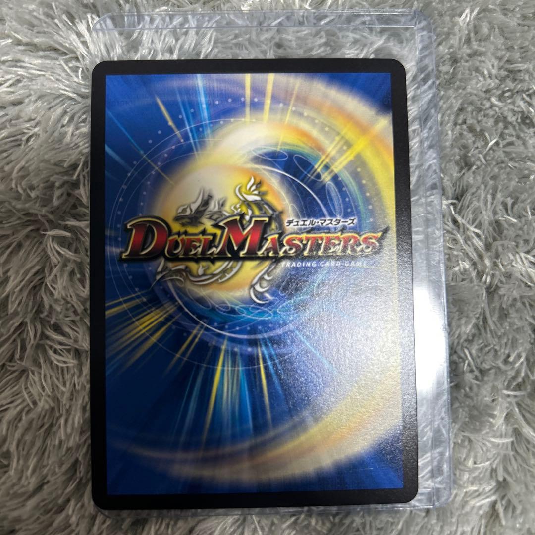 デュエルマスターズ フェアリー・ギフト プロモカード　デュエマファンフェス