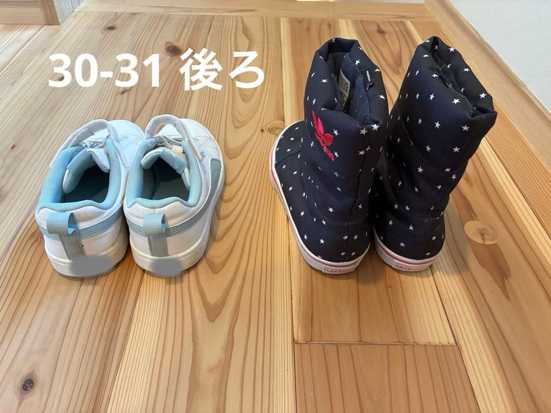 キッズ服セット　31点　女の子　130 ZARA adidas UNIQLO