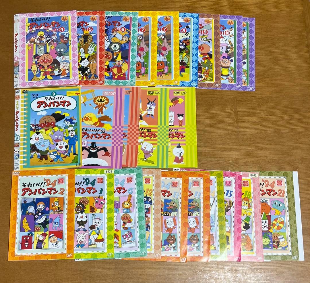 それいけ！アンパン マン1991〜96,99,2000,スペシャル dvd