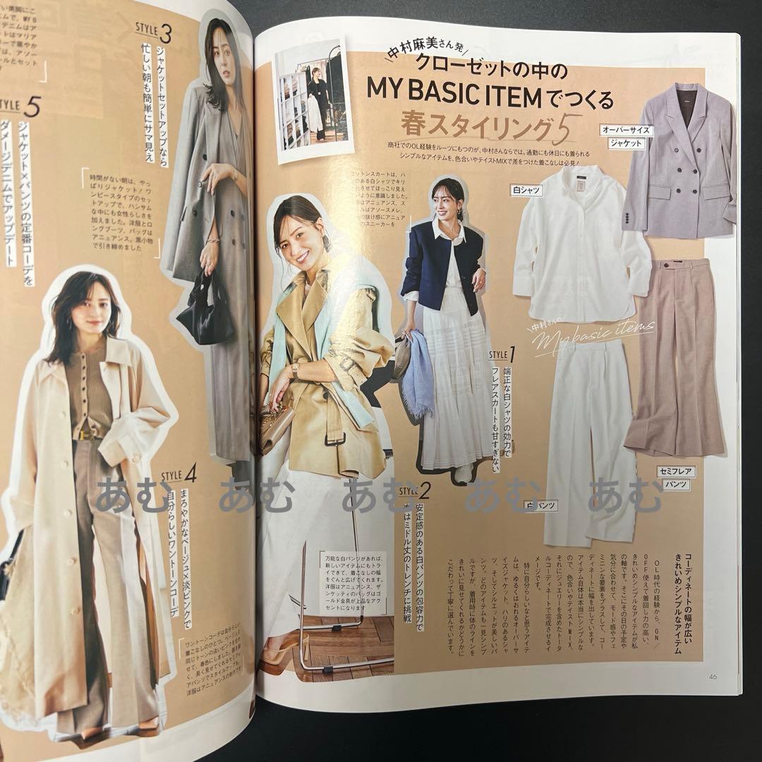 【新品】 anuans ハーフオーバートレンチコート