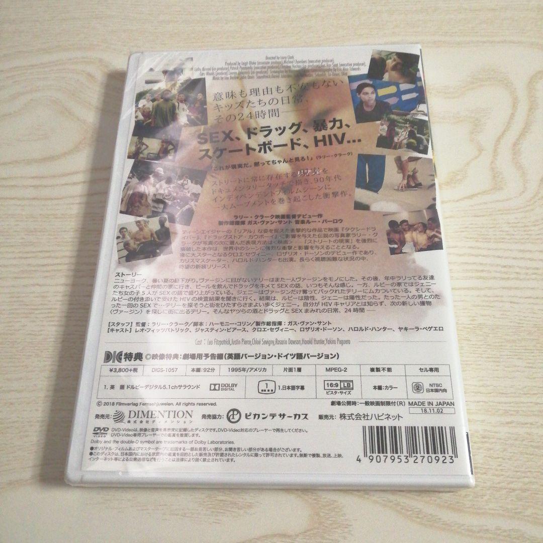 新品未使用　未開封品　DVD　KIDS　ラリー・クラーク　Larry Clark