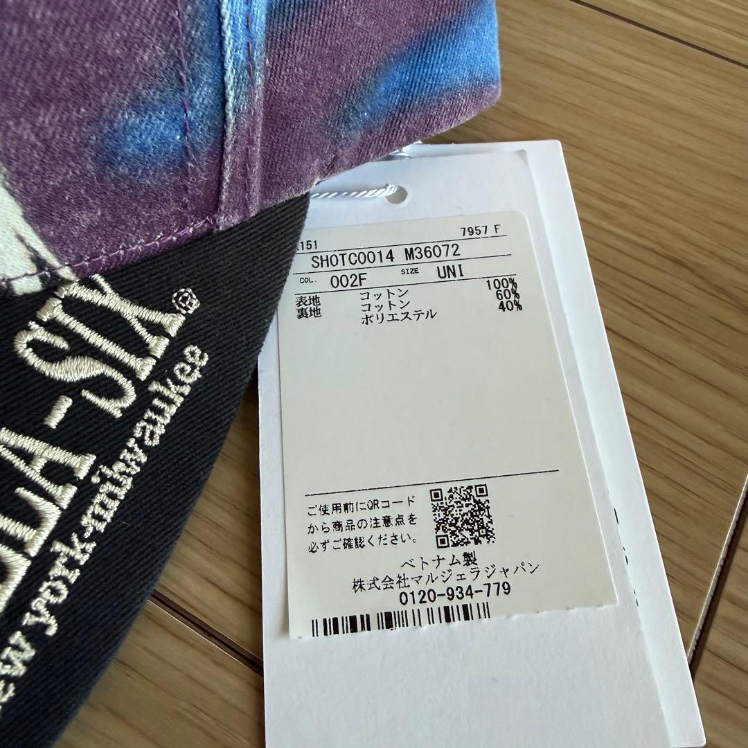 即発送 Supreme x MM6 Split6-Panel