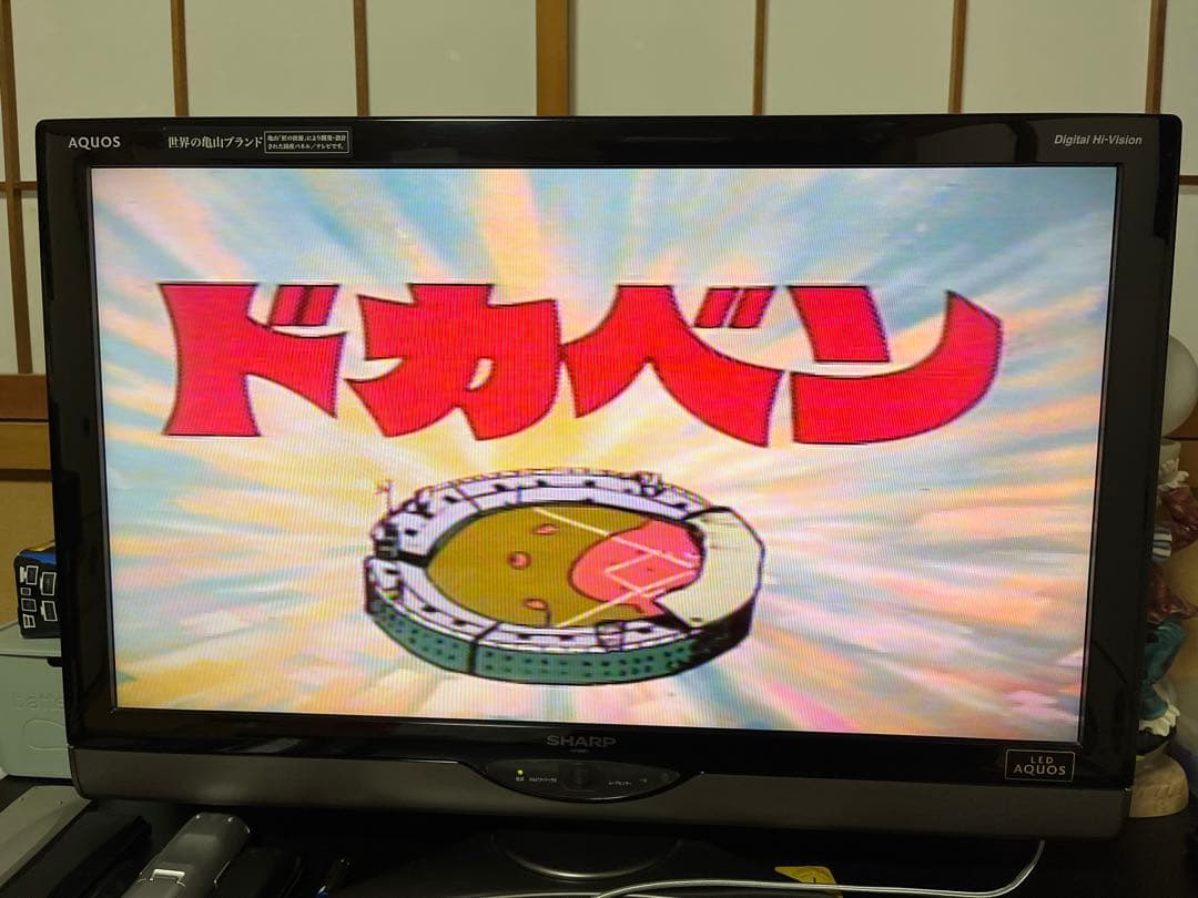 ドカベン LD-BOX 熱戦！夏の甲子園編　7枚セット　5と7以外は未開封