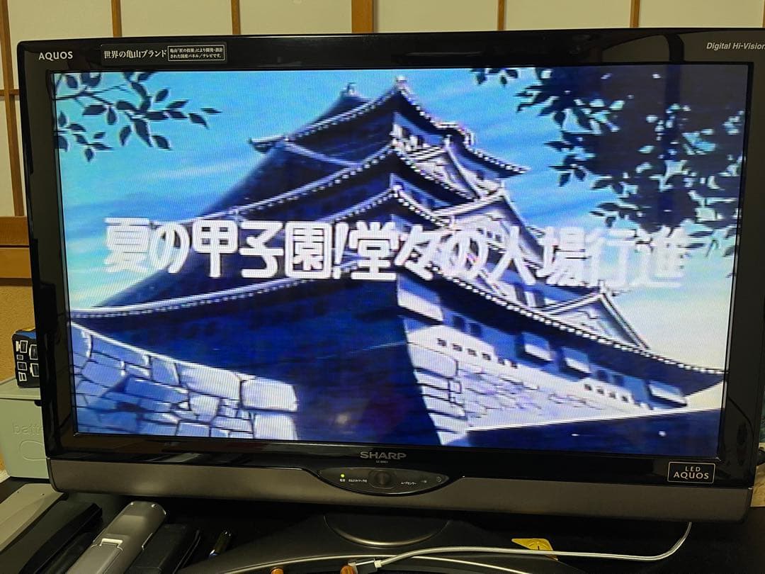 ドカベン LD-BOX 熱戦！夏の甲子園編　7枚セット　5と7以外は未開封