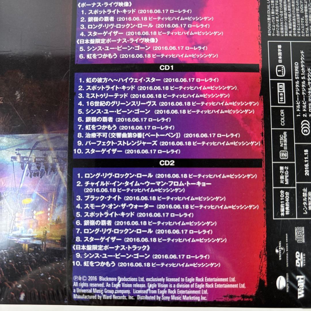 レインボー　CD・DVD　2種類　Tシャツ　Lサイズ　/　ディオ特集　3点セット