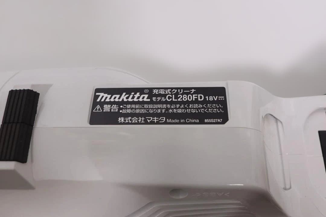 マキタ CL280FDZW 本体のみ（サイクロン付き）コードレス掃除機