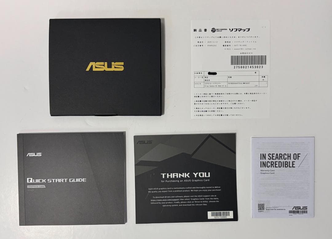 ASUS Prime Radeon™ RX 9060 XT 16GB