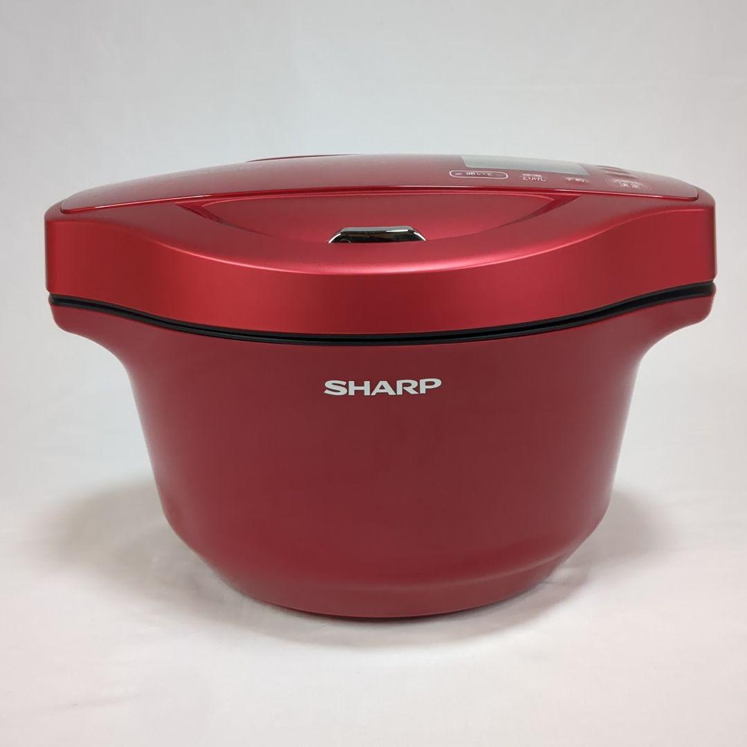 SHARP ホットクック KN-HW24C-R 2.4L 自動調理 無水調理
