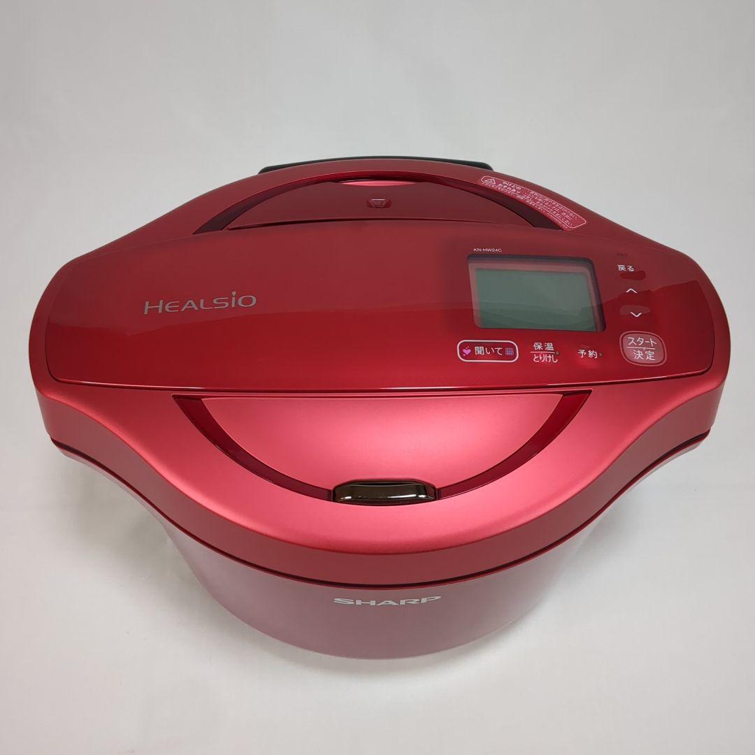 SHARP ホットクック KN-HW24C-R 2.4L 自動調理 無水調理