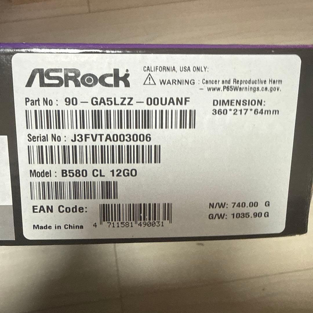 グラフィックボード・グラボ・ビデオカード ASRock Challenger Intel Arc B580