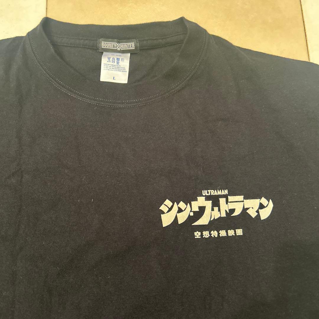 BOUNTY HUNTER ×シン・ウルトラマン予約販売のみ限定Tシャツ