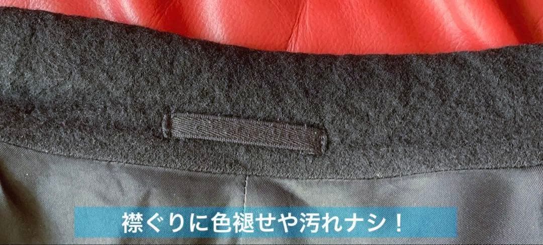 田中オム 99年秋冬 COMME des GARÇONS HOMME ジャケット