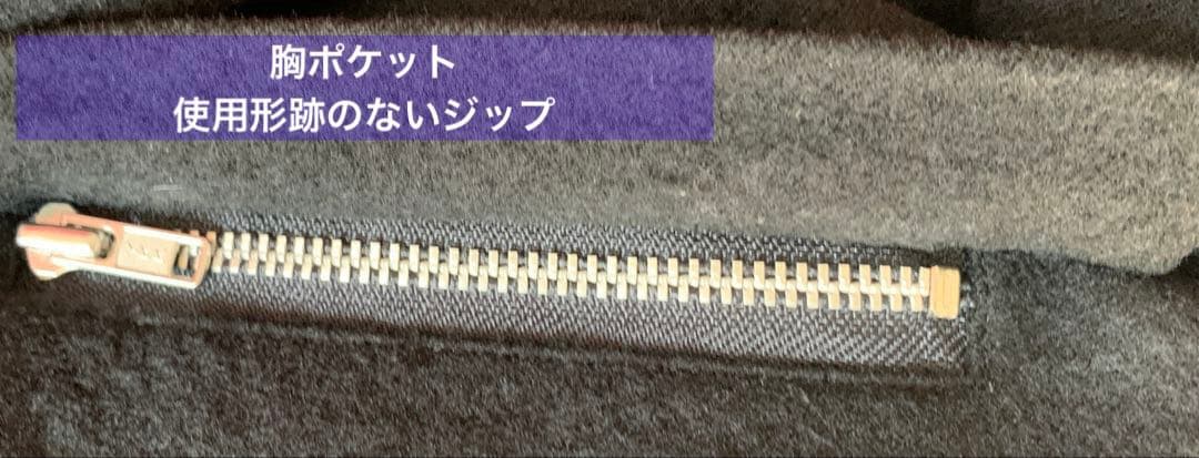 田中オム 99年秋冬 COMME des GARÇONS HOMME ジャケット